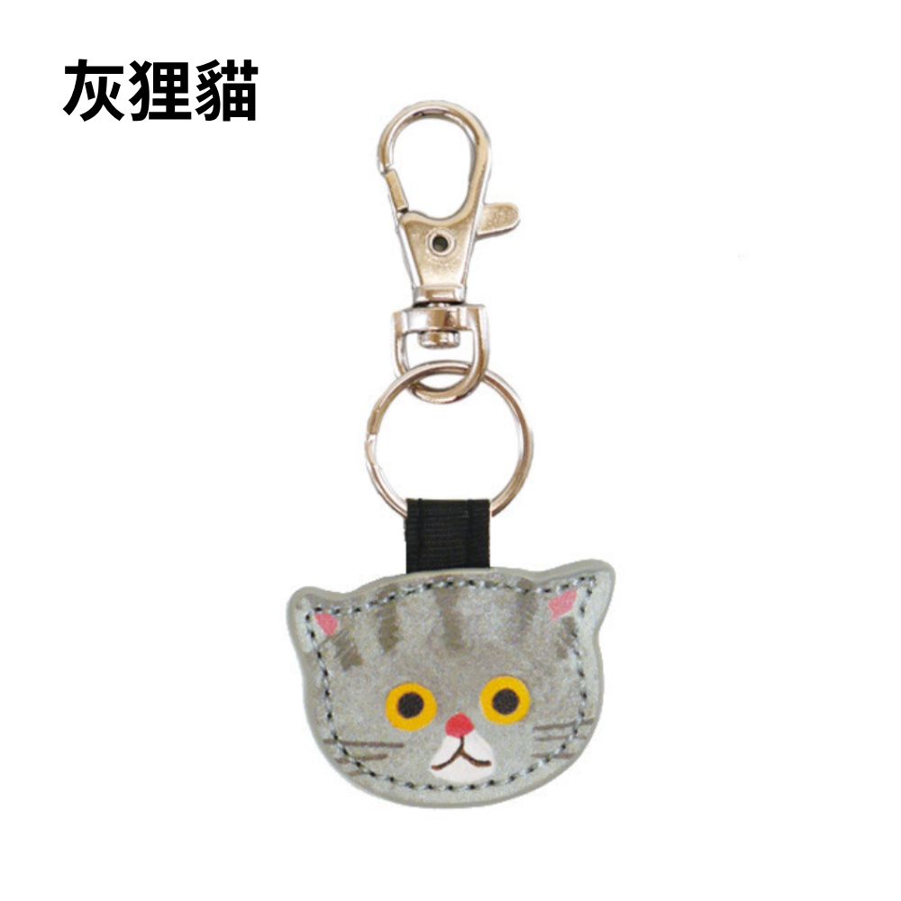 ECOUTE 日本小貓鑰匙圈