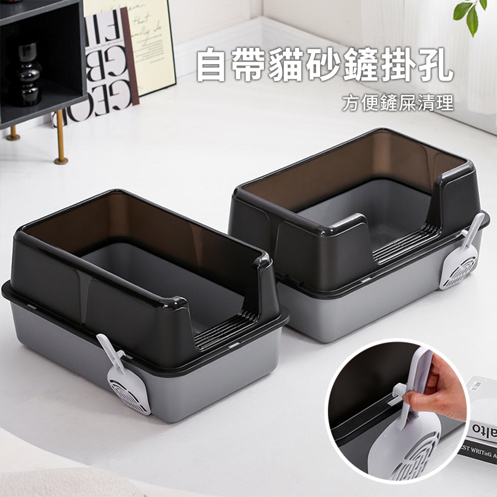 YoMix 前開口塑膠貓砂盆