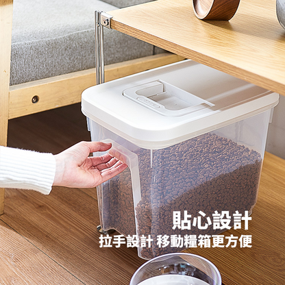 YK 手提式儲糧桶