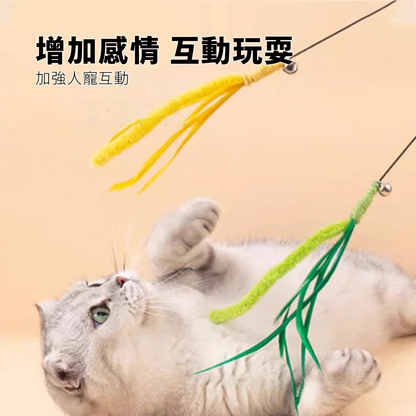 NeeBoo 狗尾巴草逗貓棒