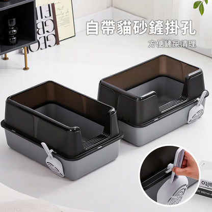 YoMix 側開口塑膠貓砂盆