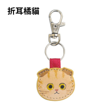 ECOUTE 日本小貓鑰匙圈