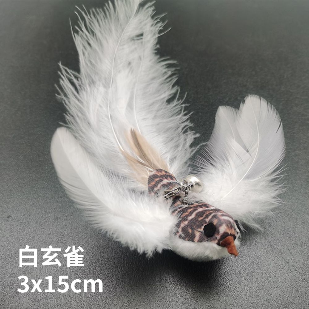 HF 逗貓棒替換頭 鳥類 (多款) 逗貓棒替換頭 仿真鳥 昆蟲 替換頭 羽毛逗貓棒 小鳥逗貓棒