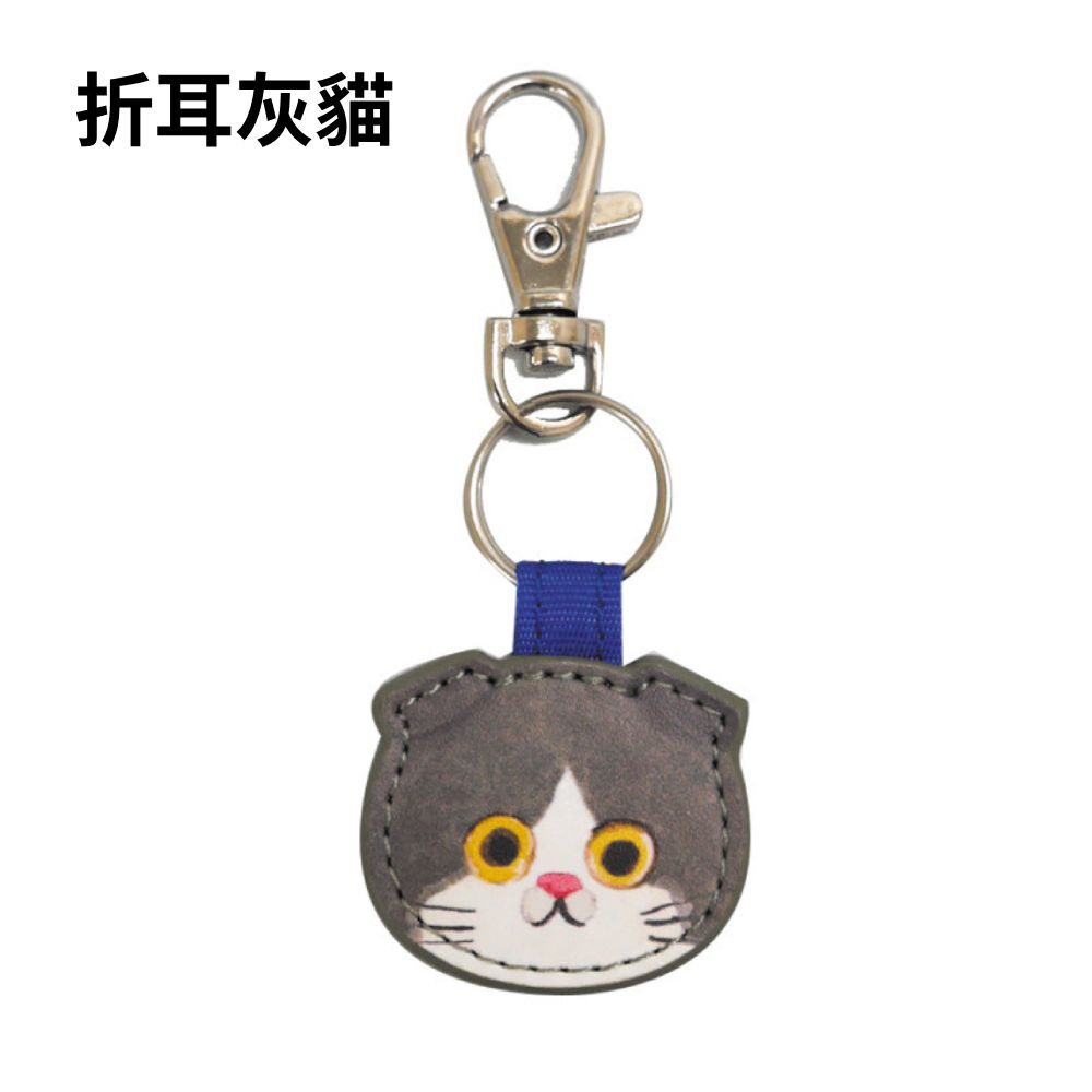ECOUTE 日本小貓鑰匙圈