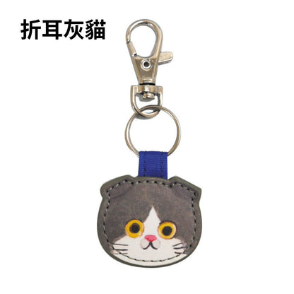ECOUTE 日本小貓鑰匙圈