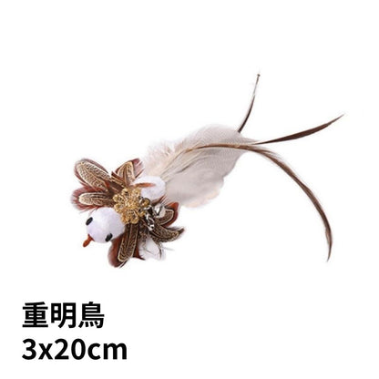 HF 逗貓棒替換頭 鳥類 (多款) 逗貓棒替換頭 仿真鳥 昆蟲 替換頭 羽毛逗貓棒 小鳥逗貓棒