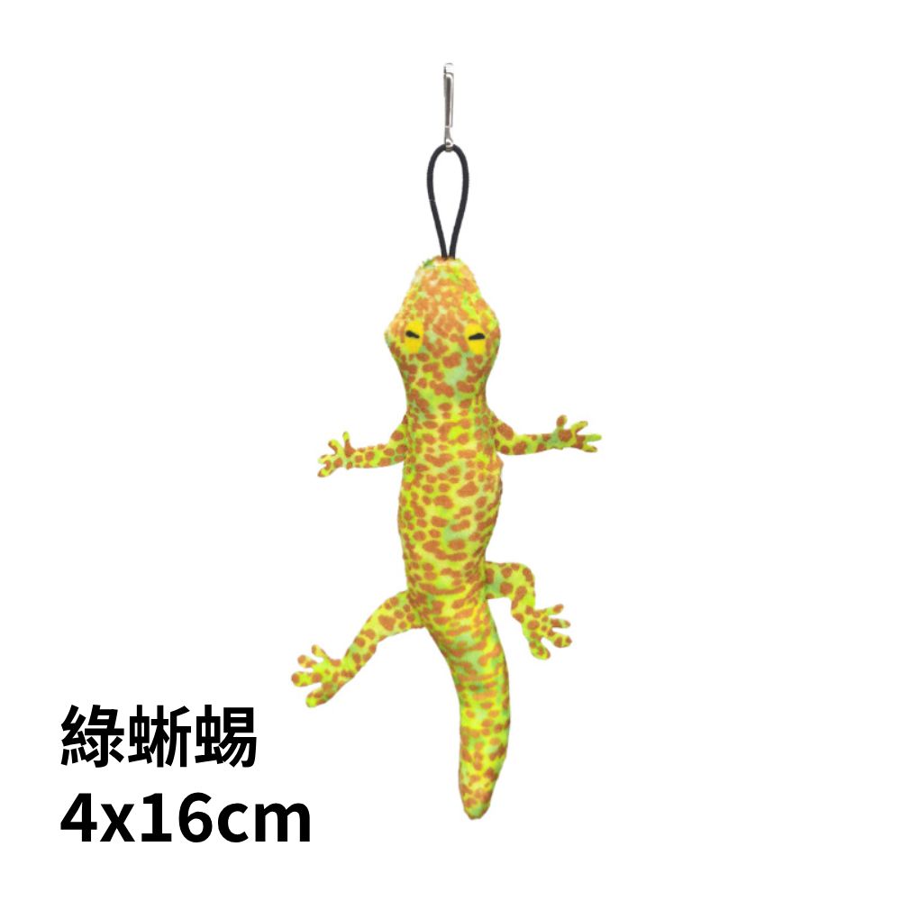 HF 逗貓棒替換頭 鳥類 (多款) 逗貓棒替換頭 仿真鳥 昆蟲 替換頭 羽毛逗貓棒 小鳥逗貓棒