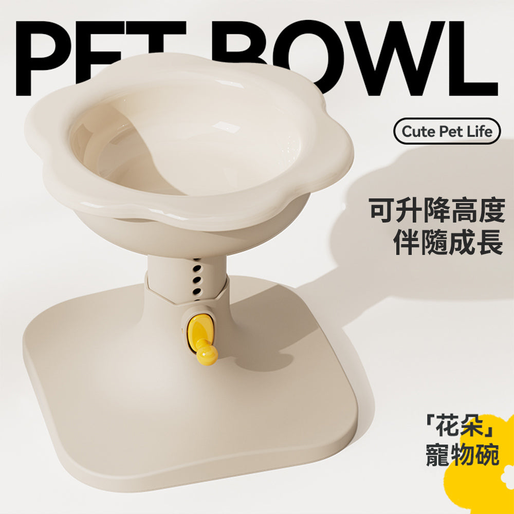 可調節式升降碗架 派爾藍