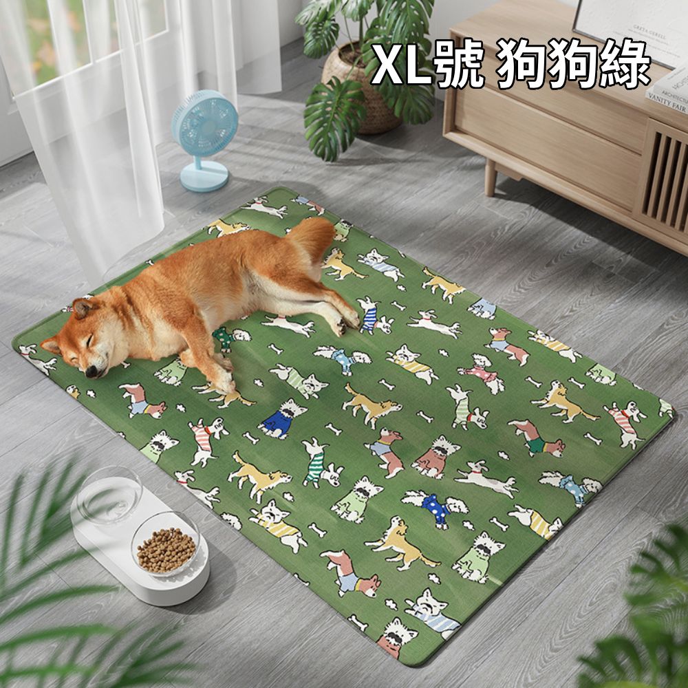 Parkmat 防暑冰絲墊