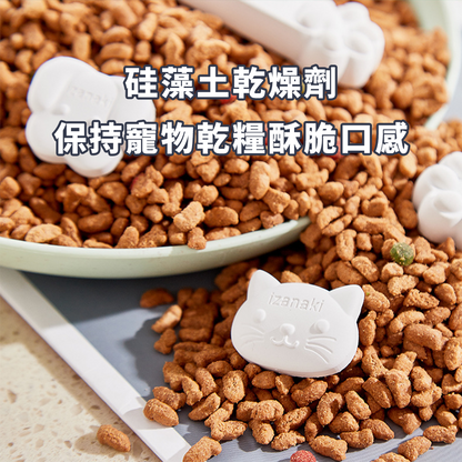 Diatom 硅藻土乾燥劑