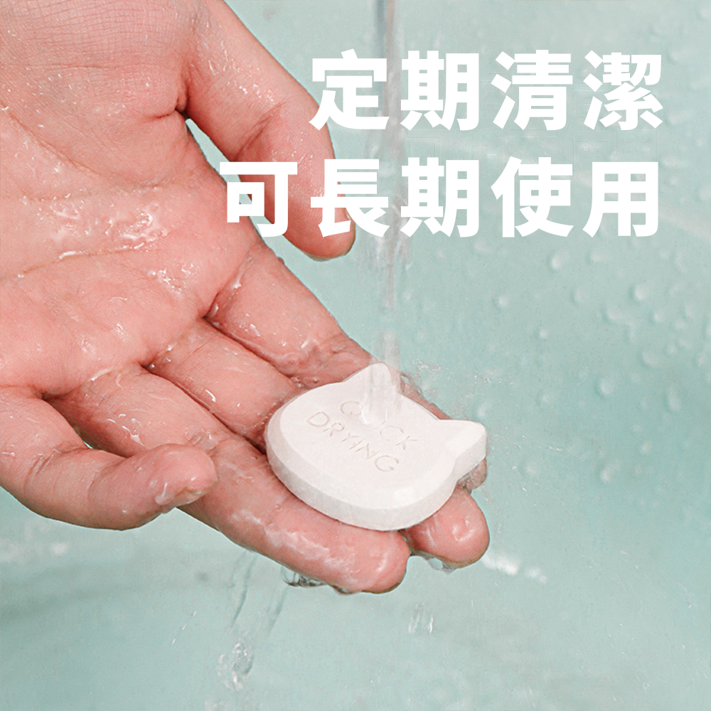 Diatom 硅藻土乾燥劑