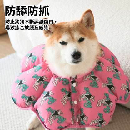 HeyElf 伊莉莎白頭套 寵物頭套 寵物脖圍 防舔防抓圈 寵物防舔防抓脖圍 可調節圍脖 寵物軟式頭套 絕育頭套