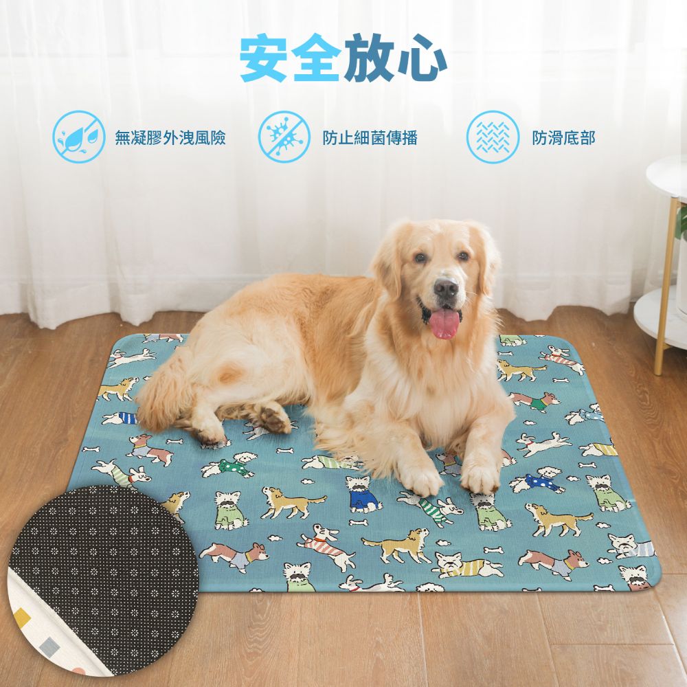 Parkmat 防暑冰絲墊