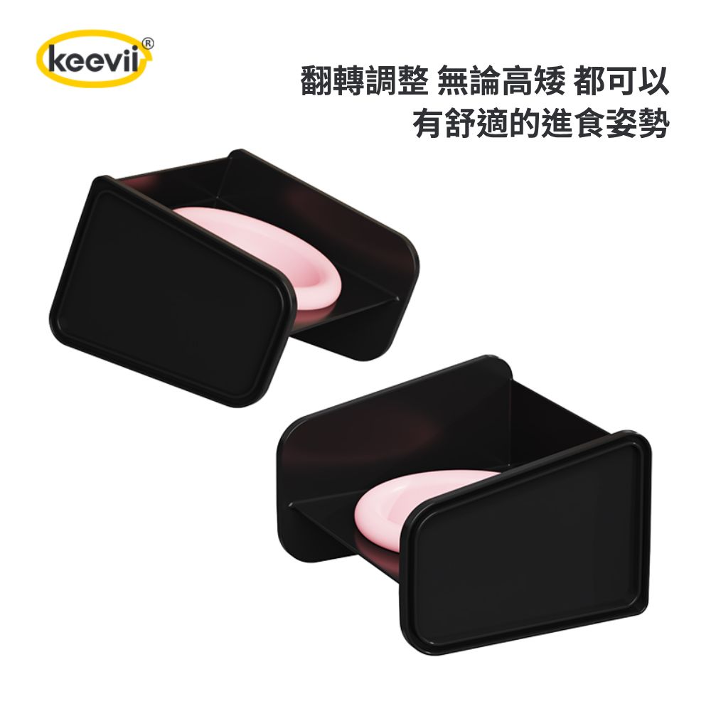 Keevii 翻翻陶瓷碗