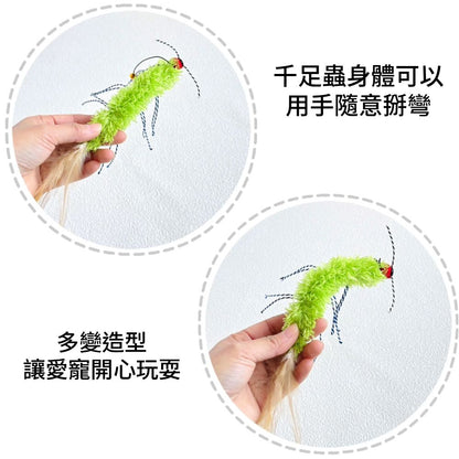 NeeBoo 千足蟲替換頭