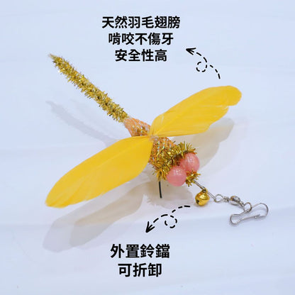 NeeBoo 網管昆蟲逗貓棒替換頭