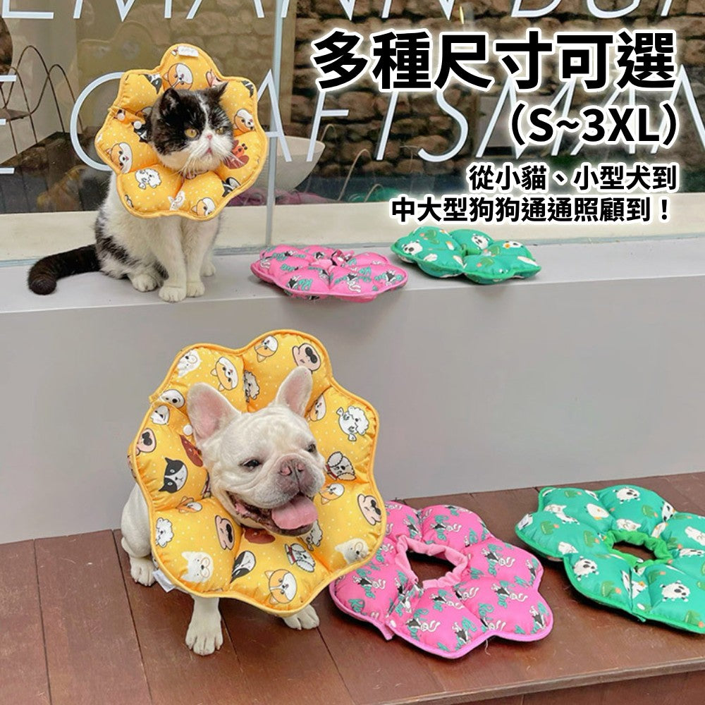 HeyElf 伊莉莎白頭套 寵物頭套 寵物脖圍 防舔防抓圈 寵物防舔防抓脖圍 可調節圍脖 寵物軟式頭套 絕育頭套