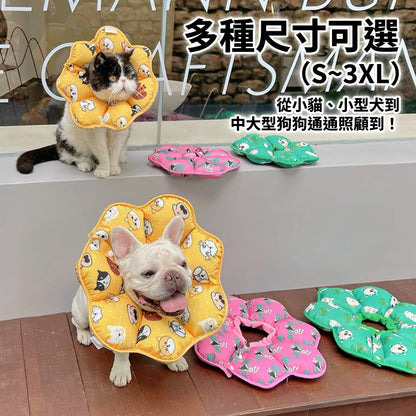 HeyElf 伊莉莎白頭套 寵物頭套 寵物脖圍 防舔防抓圈 寵物防舔防抓脖圍 可調節圍脖 寵物軟式頭套 絕育頭套