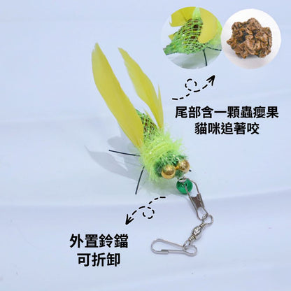 NeeBoo 網管昆蟲逗貓棒替換頭