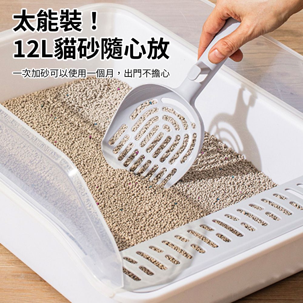 MEGA 半封閉貓砂盆