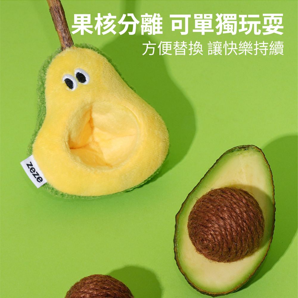 ZEZE 木天蓼貓咪玩具