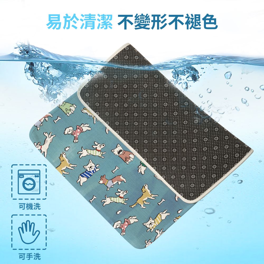 Parkmat 防暑冰絲墊