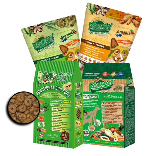 維吉 素食狗糧 幼犬 成犬 老犬 VegePet 維吉 狗糧 VP專業級 機能性 蔬食 狗飼料