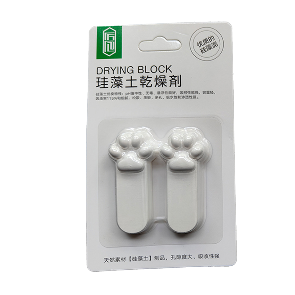 Diatom 硅藻土乾燥劑