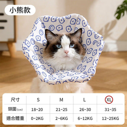 親膚海綿術後頭套(厚款)