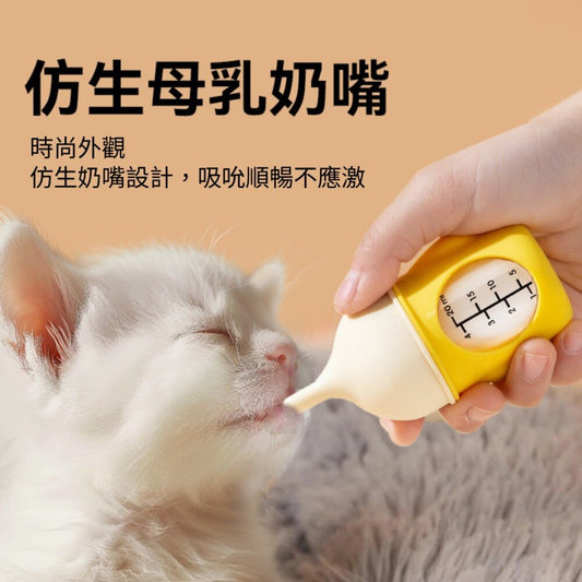 仿生防嗆奶瓶 洛克黃