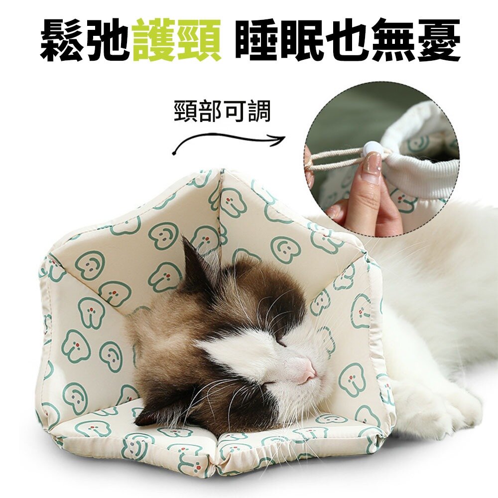 親膚海綿術後頭套(厚款)