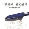Keevii 巨無霸貓砂鏟 藍色