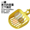 小T貓砂鏟 湖水藍