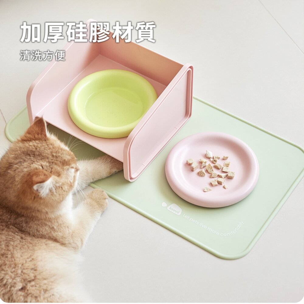 Keevii 硅膠防滑餐墊 香芋紫