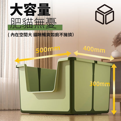 YK  折疊式貓砂盆