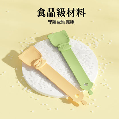 ZYG 貓臉肉泥餵食器