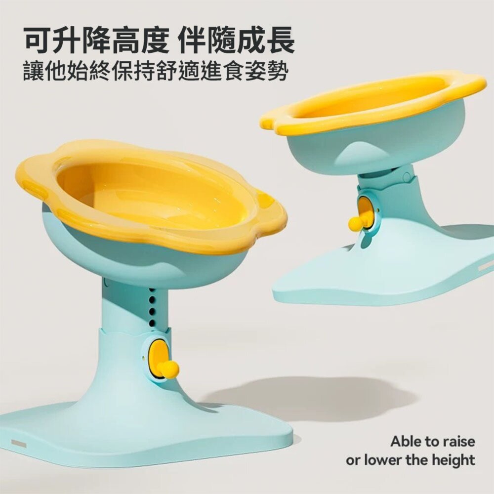 花朵升降陶瓷碗組 蛋奶黃+派爾藍