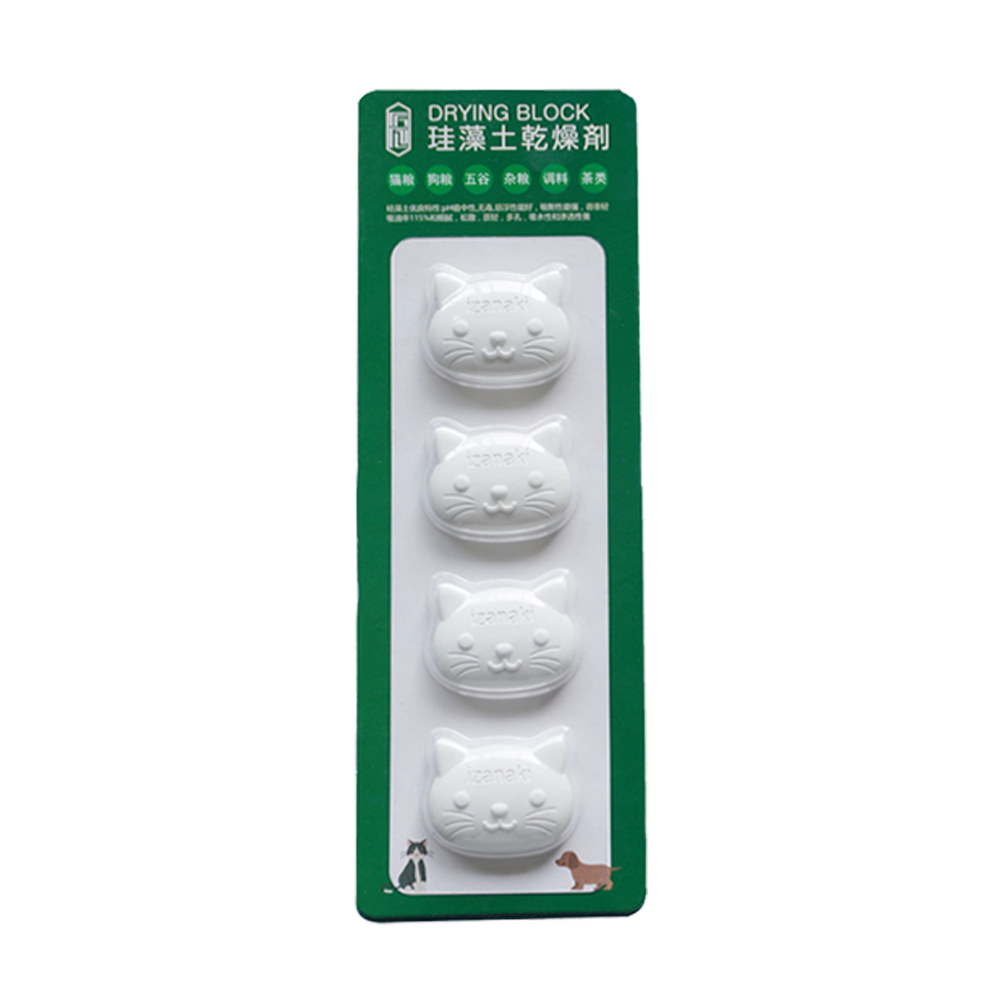 Diatom 硅藻土乾燥劑