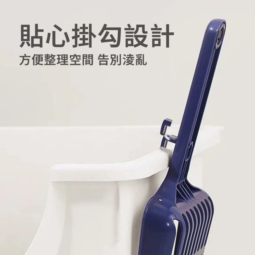 Keevii 巨無霸貓砂鏟 白色