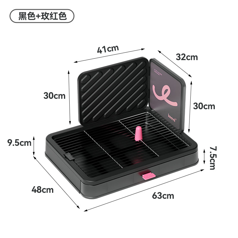 KEEVII 圍牆狗廁所