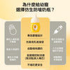 仿生防嗆奶瓶 卡洛藍