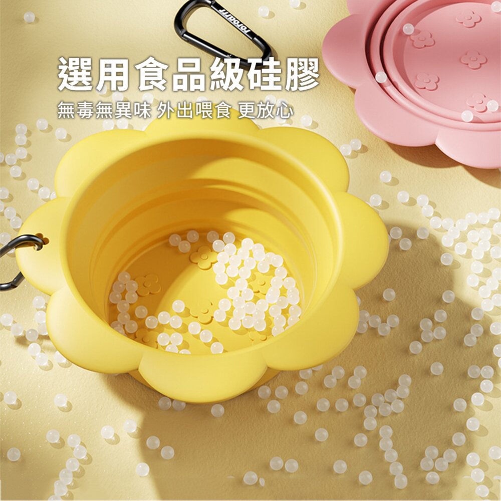 花朵外出折疊碗 藍矢菊
