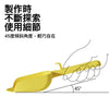 小T貓砂鏟 香橙橘