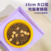 方方陶瓷碗 草莓香草(粉+白)