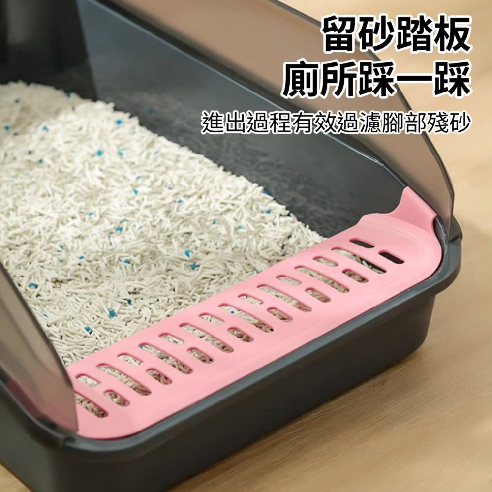 半封閉貓砂盆 奶油白