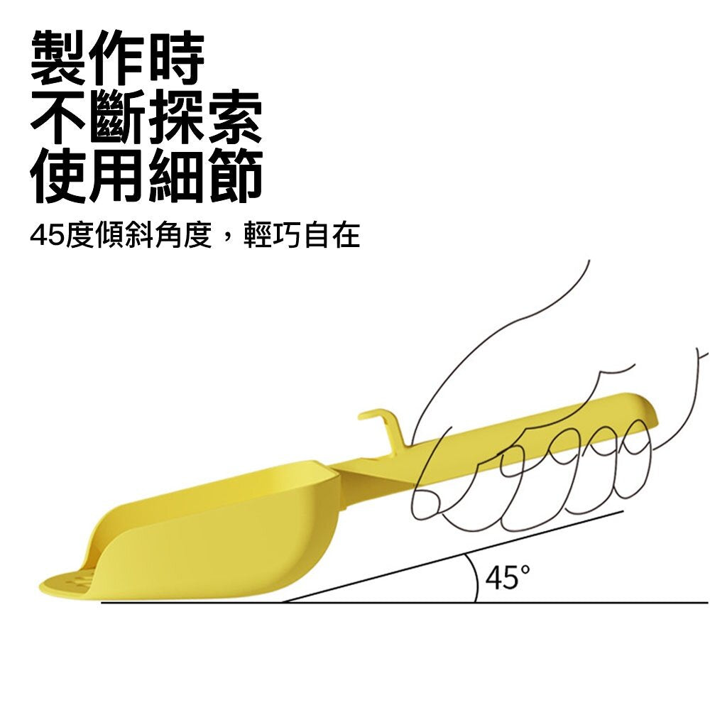 小T貓砂鏟 湖水藍