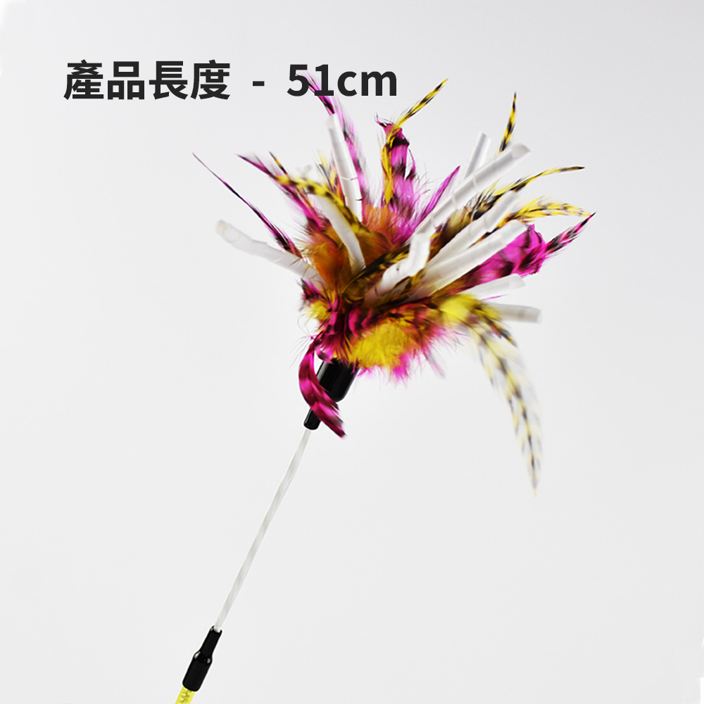 HF蘆花紙捲逗貓棒