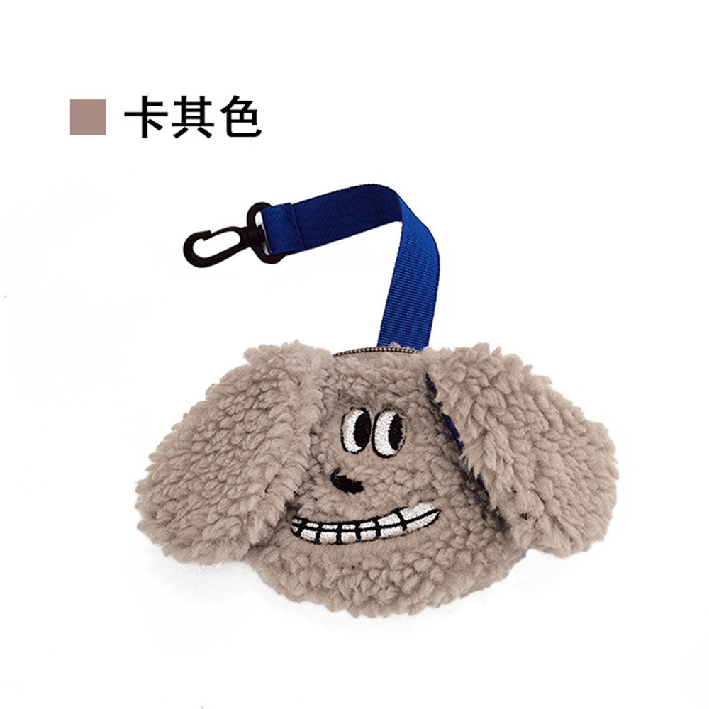 SHAME 韓國毛絨便便袋