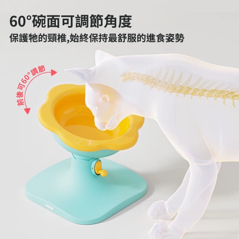 花朵升降陶瓷碗組 蛋奶黃+派爾藍