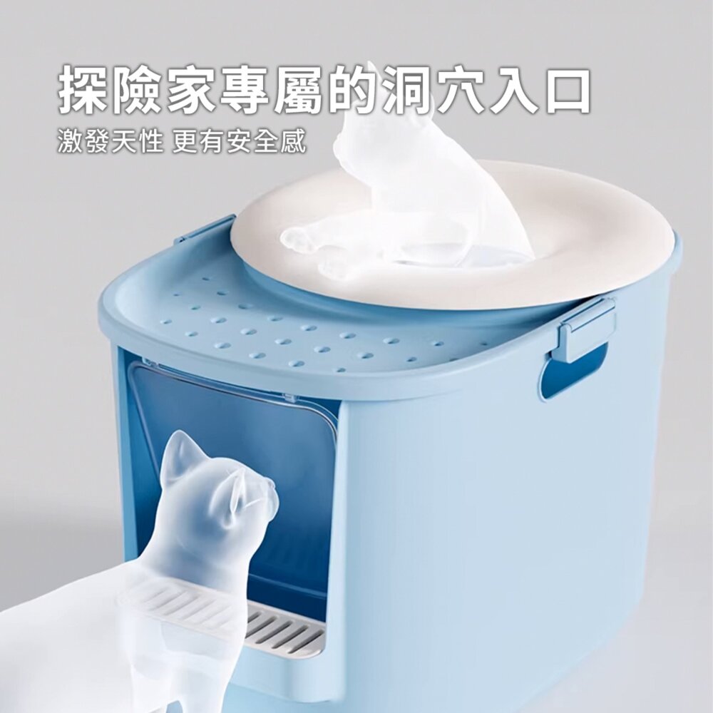 貝果雙向封閉砂盆 紫芋金檸